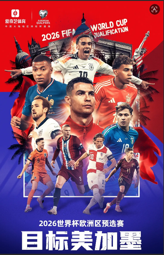 原来她就是余嘉豪母亲，曾是浙江女篮主力，如今和丈夫都是主教练