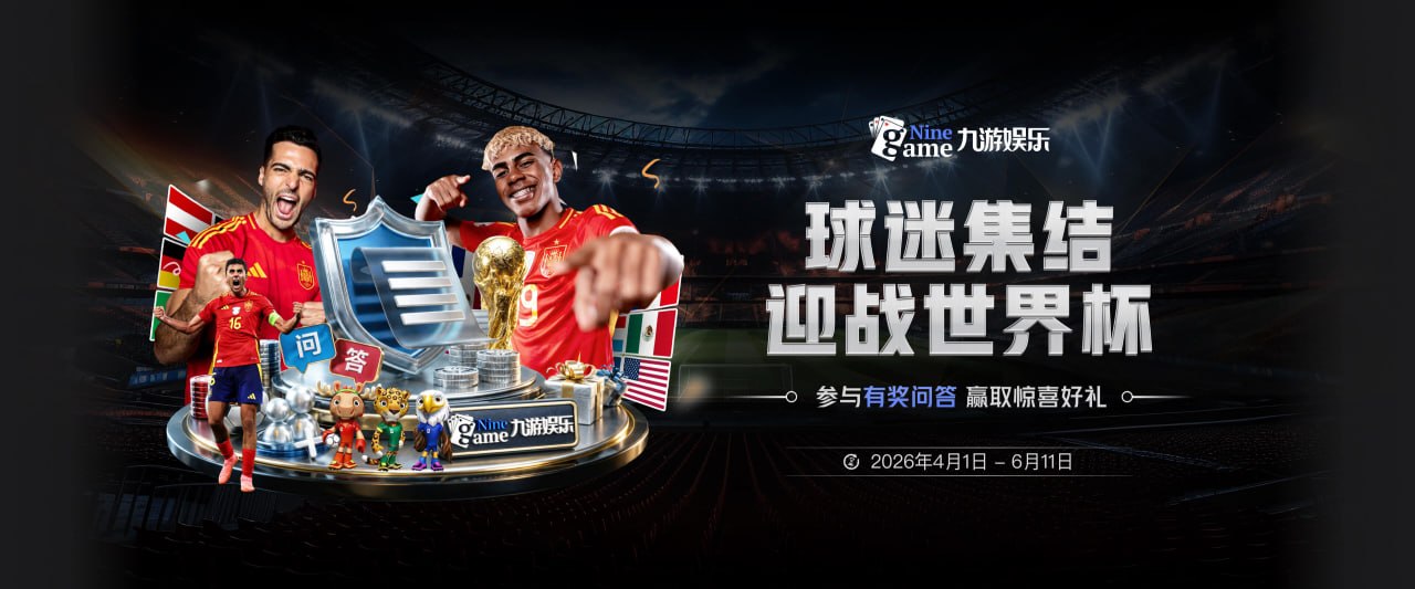 官方解释：马奎尔意外手球后射门明显偏出产生乌龙，进球应判有效