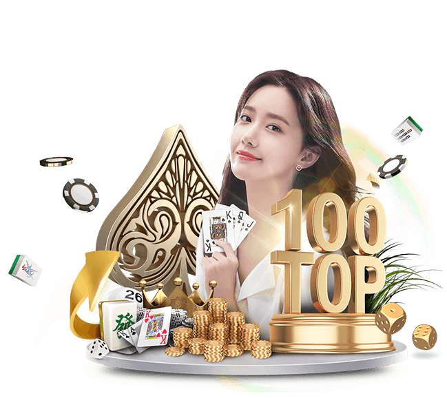 到处都在庆祝~14000名球迷在巴塞罗那的凯旋门广场庆祝阿根廷夺冠
