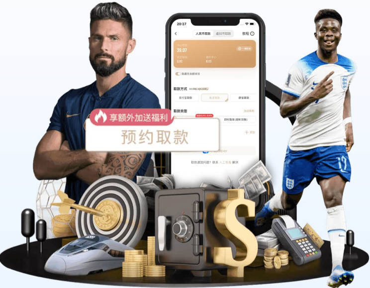 体坛周报：中国男篮完成了窗口期的目标 拿到世界杯出线的主动权