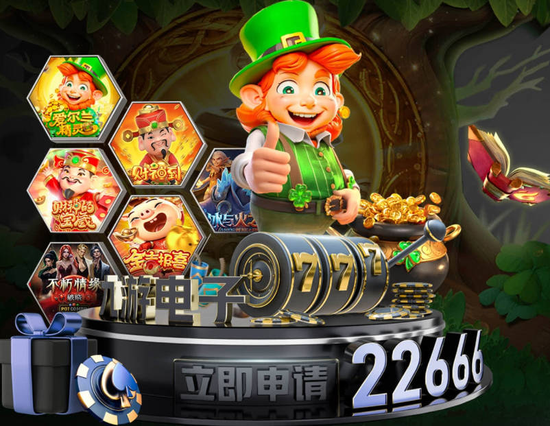 超越利物浦！曼联在英超已80次造乌龙成功，位居所有球队之首