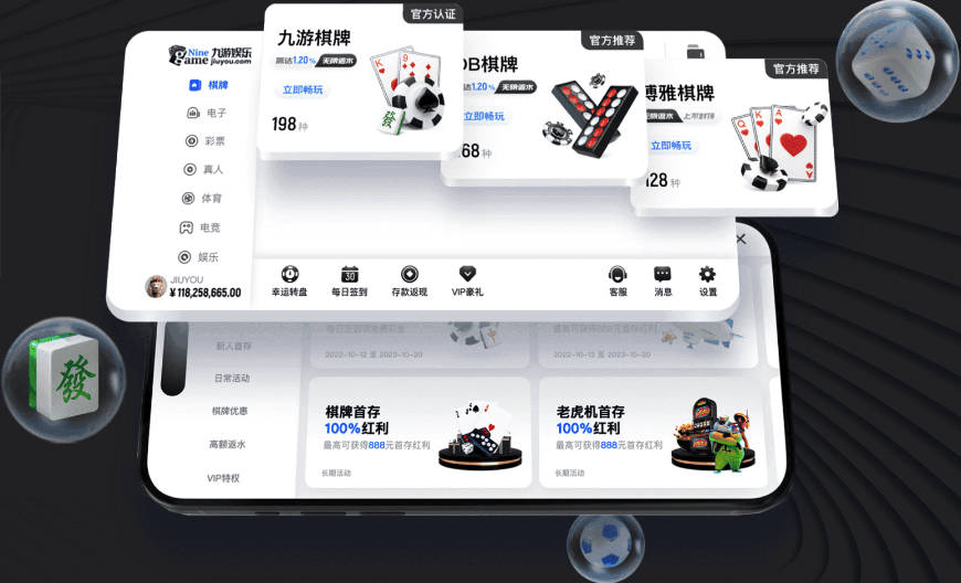 瑞德领先优势越拉越大 小麦却未放下总冠军雄心