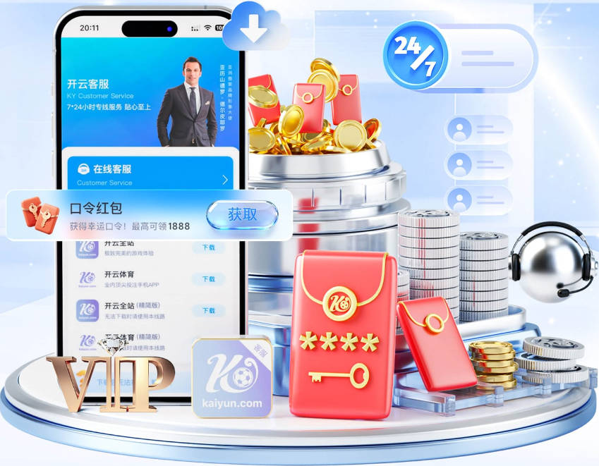 男篮惨败日本揪出三混子！郭士强输球后甩锅，第一后卫被打回原形