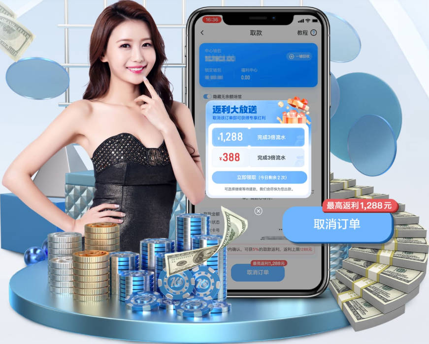 爱游戏平台官网入口官网