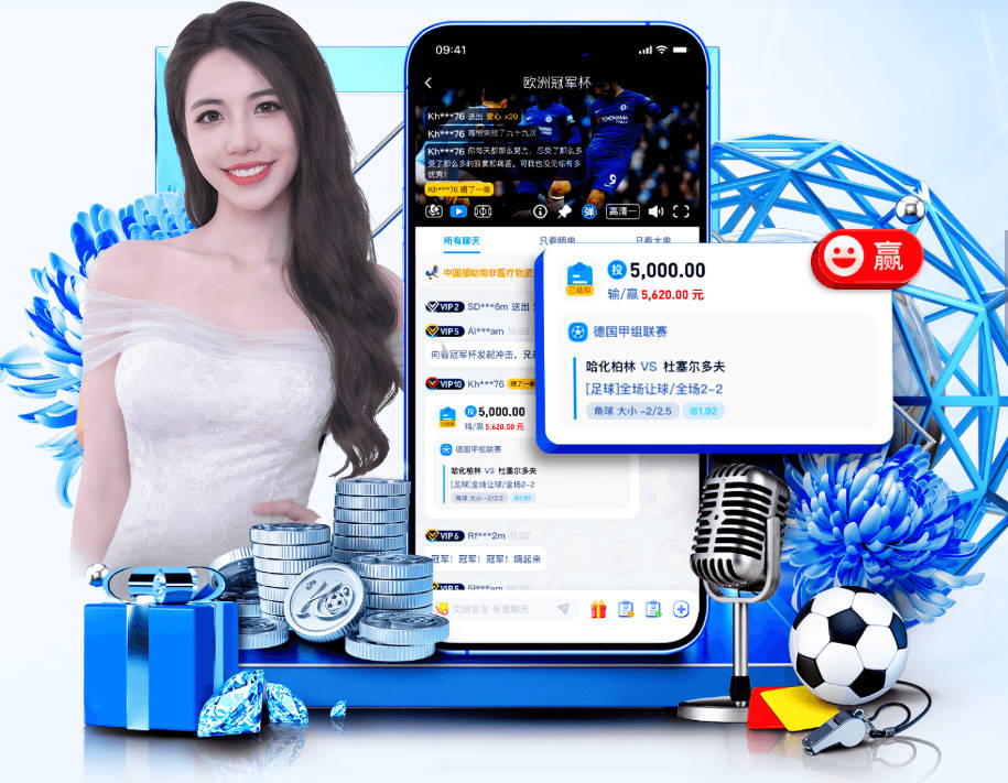 杨瀚森：我们每天都在进步一点 这样是一件很棒的事情