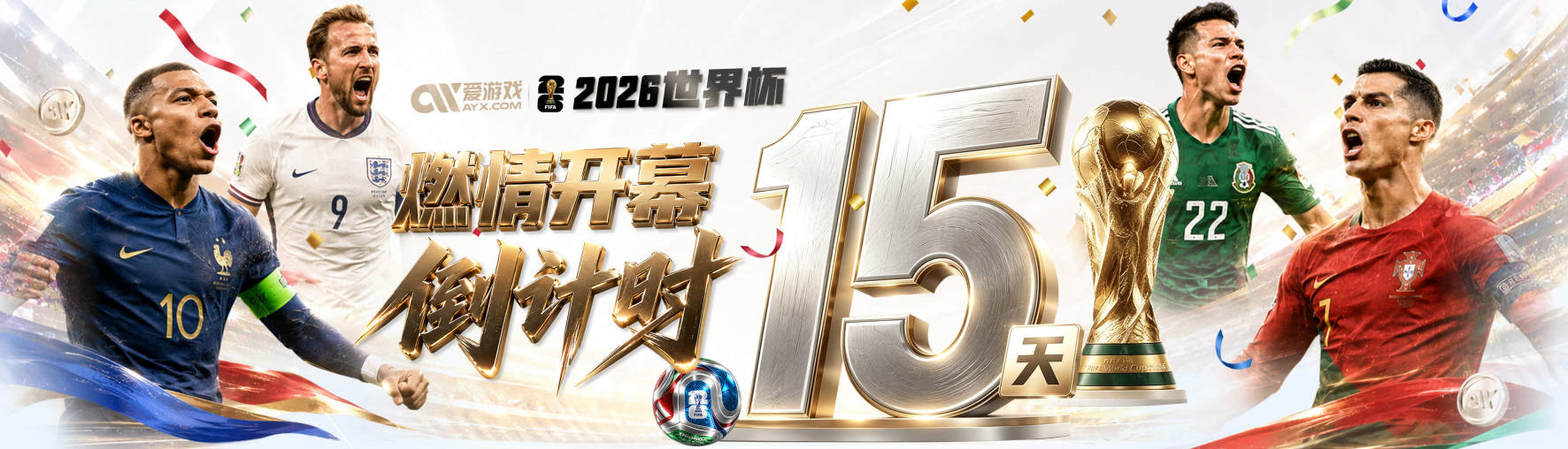 凯莱布·威尔逊：目标是赢得最佳新秀 为了赢球我愿付出一切代价